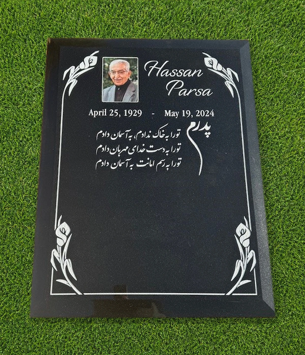 Black granite 39 by 30 inch half ledger with portrait and Persian poetry