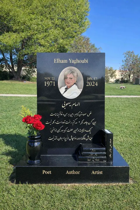 Custom Islamic upright black granite headstone by Mecca Stones
